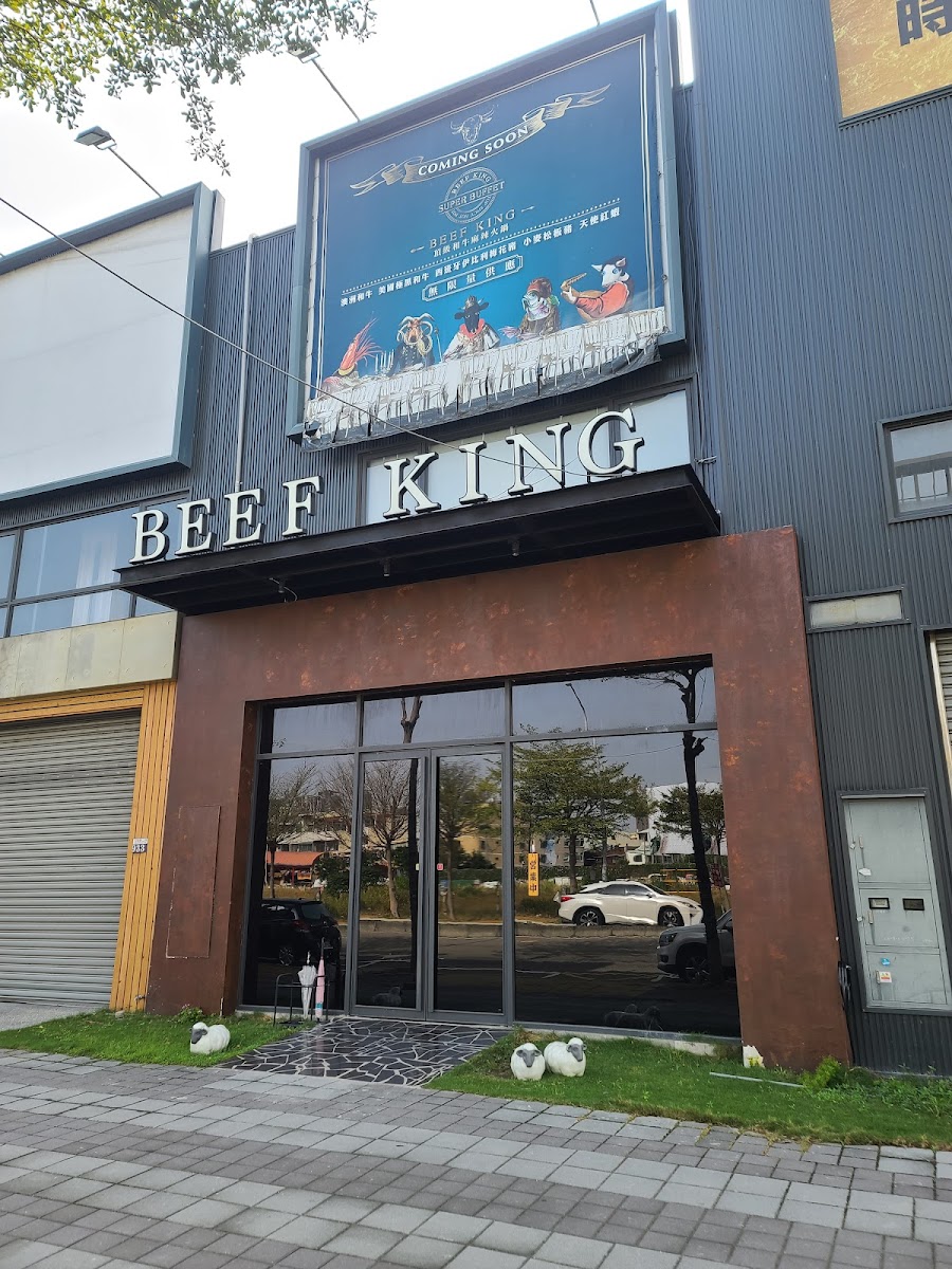 Beef King