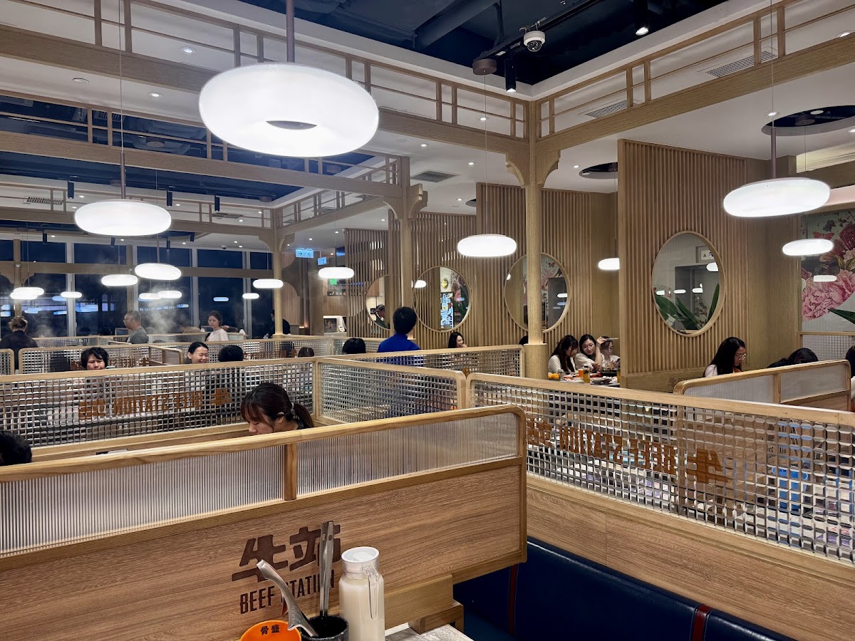Beef Station (Kwun Tong)