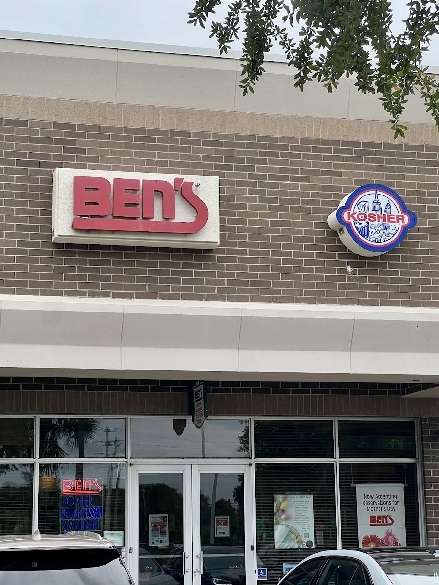 Ben's Kosher Delicatessen Restaurant & Caterers Photos 2