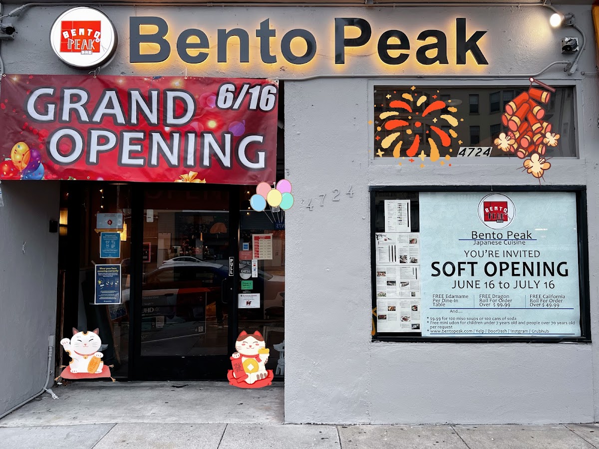 Bento Peak