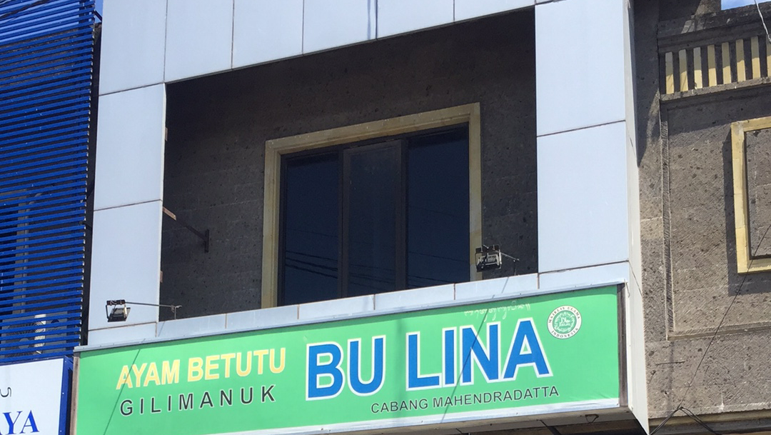 Betutu Bu Lina Gilimanuk Di Denpasar Photos 2
