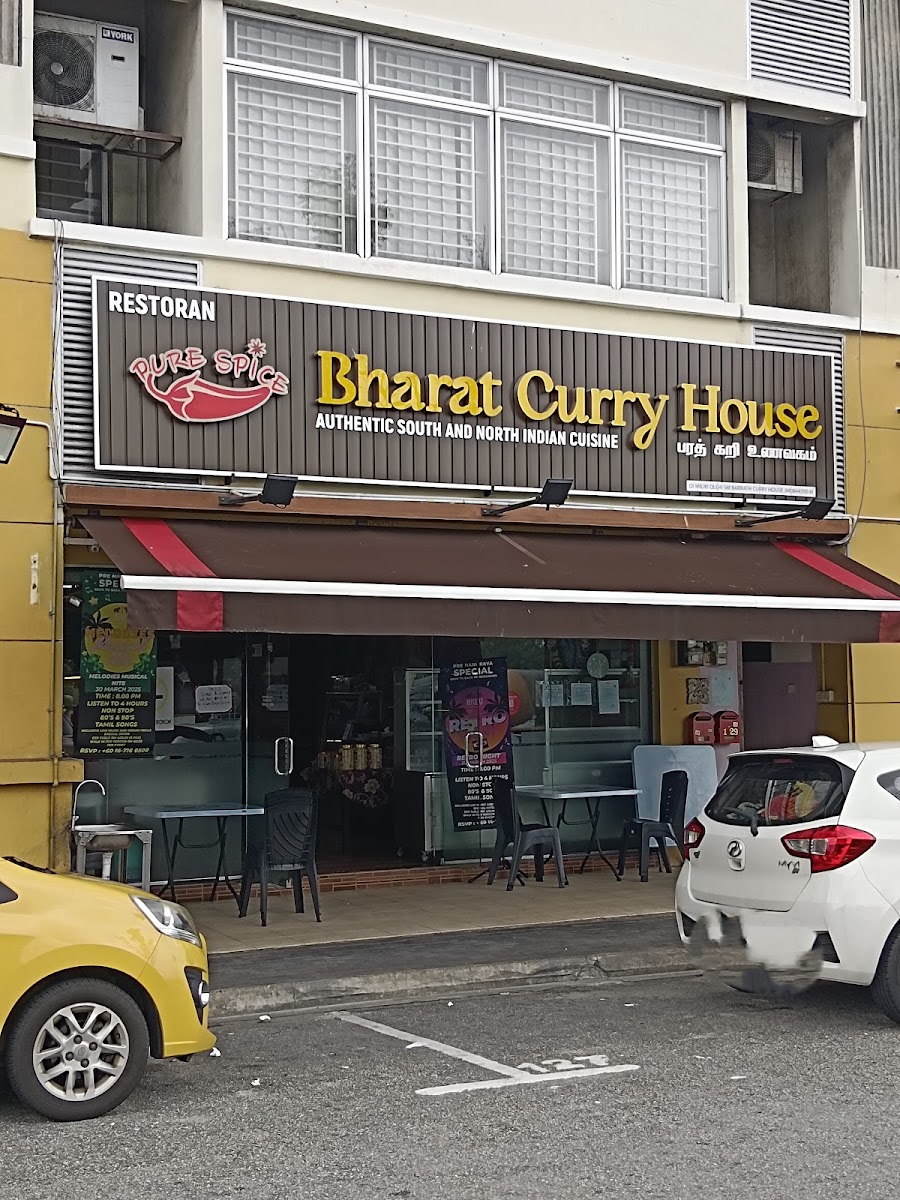 Bharat Curry House (Mount Austin)