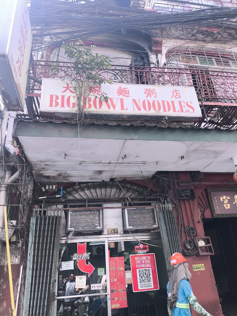 Big Bowl Noodles