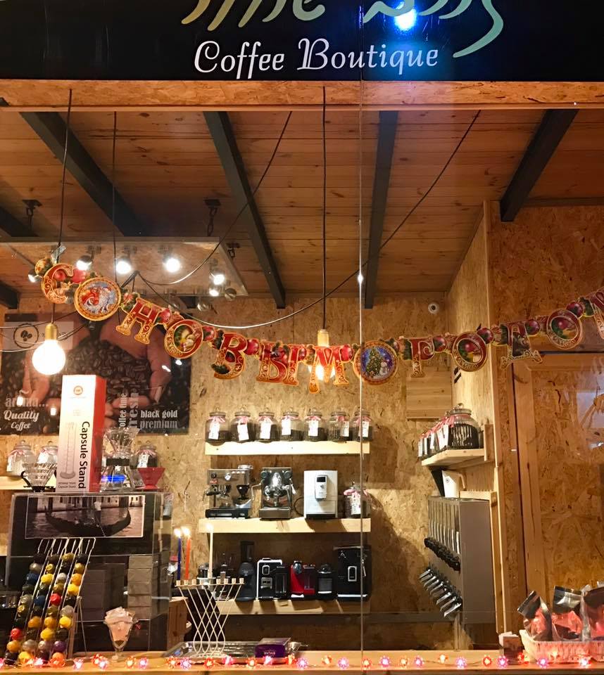 Black Gold Coffee Boutique Ashdod Photos 9