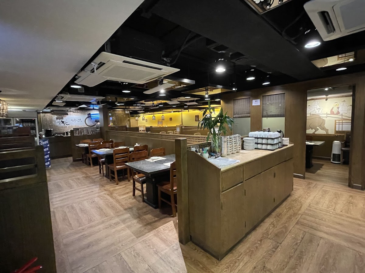 Born Ga Korea Restaurant