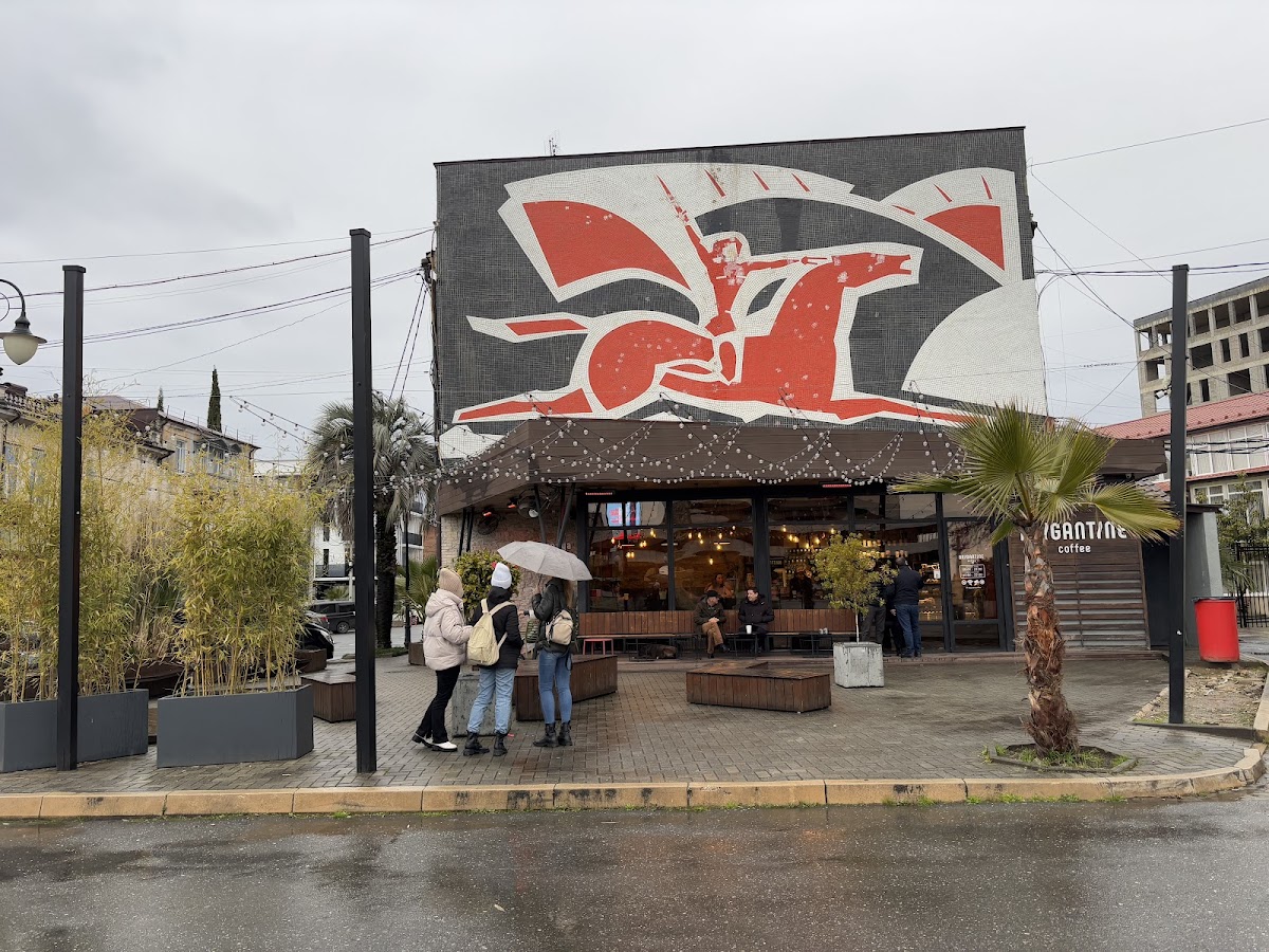 Brigantine Coffee Photos 2