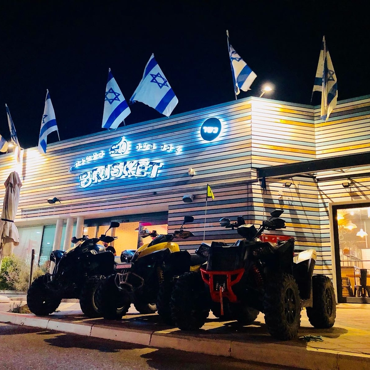 Brisket Bar