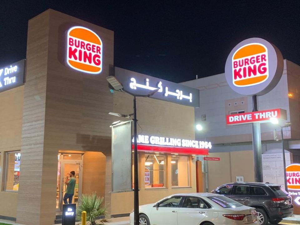 Burger King - Bin Turkey