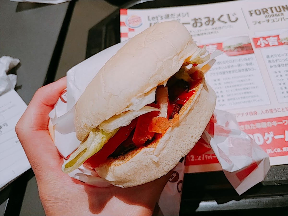 Burger King - Hankyu Sannomiya Station Photos 9