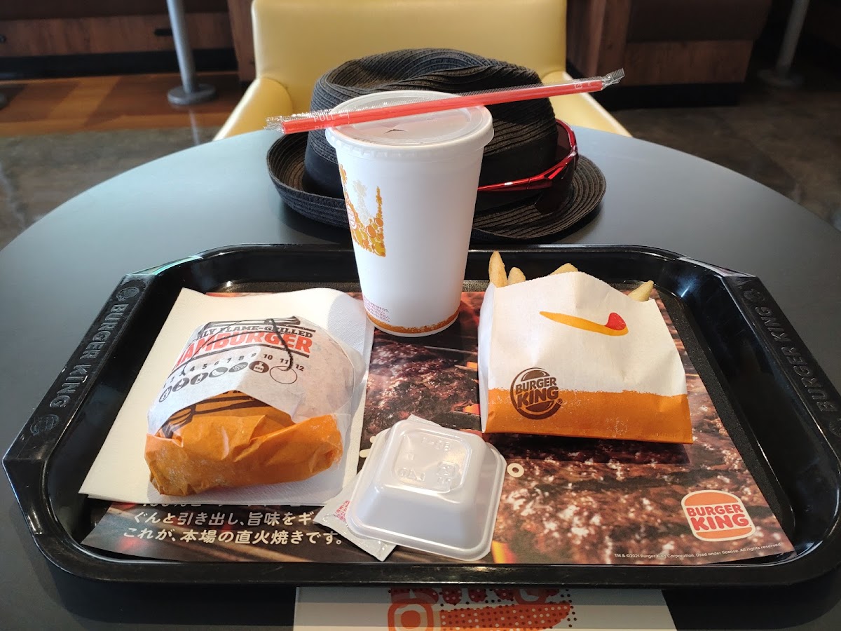 Burger King Yafuso Photos 9