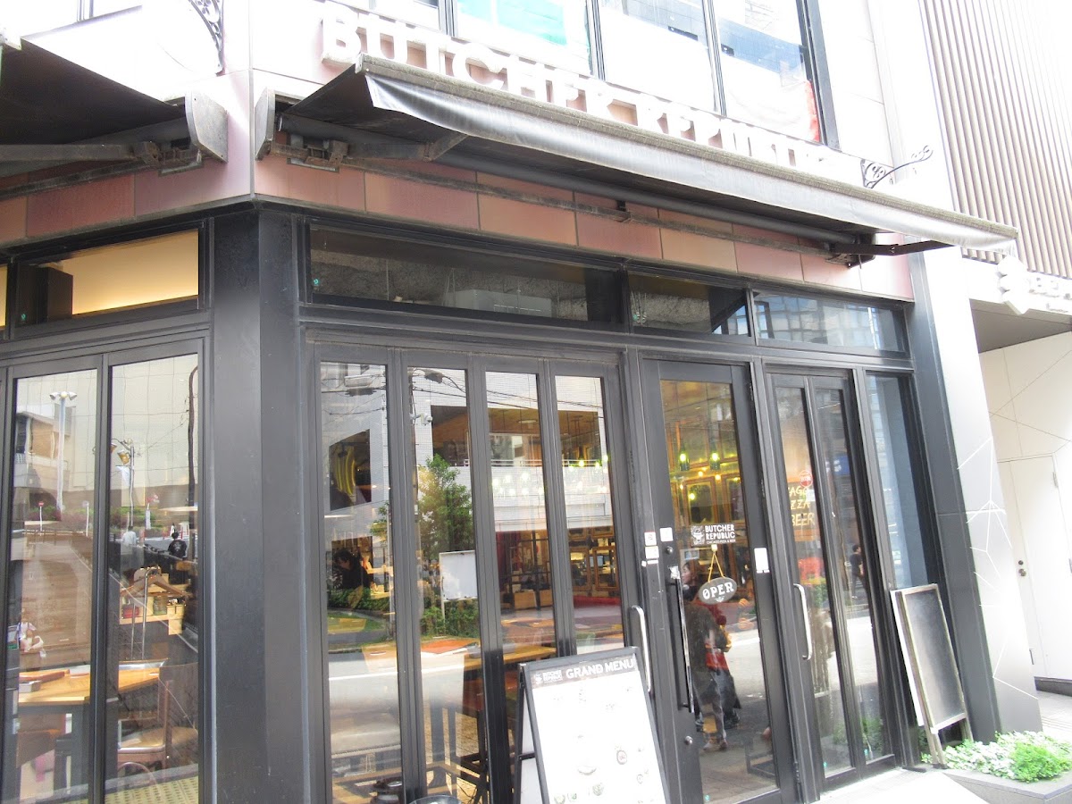 Butcher Republic Ebisu Chicago Pizza & Beer Photos 2