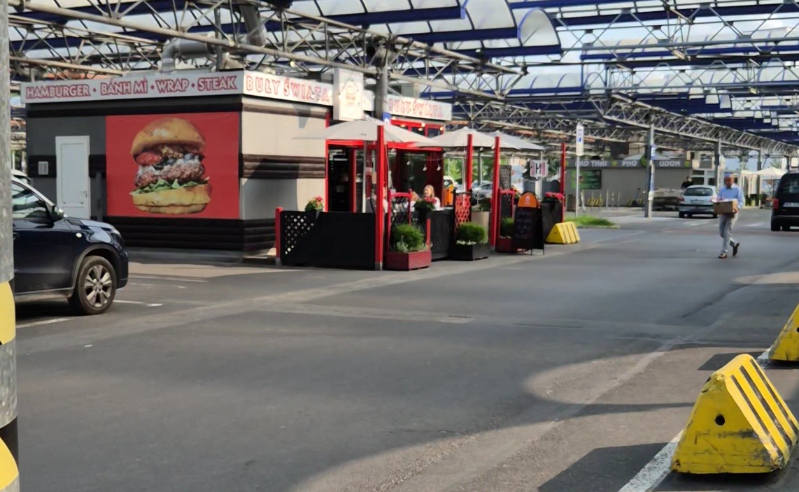 Buły Świata Photos 2