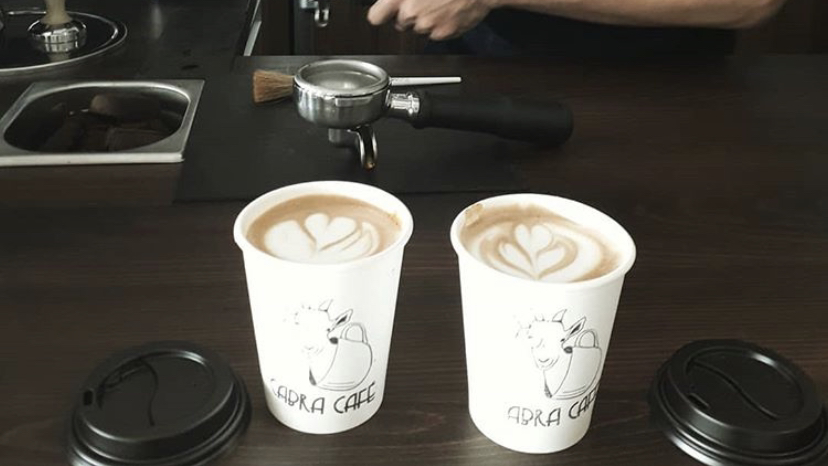 Cabra Café Bloco Bege Universidade Positivo Photos 2