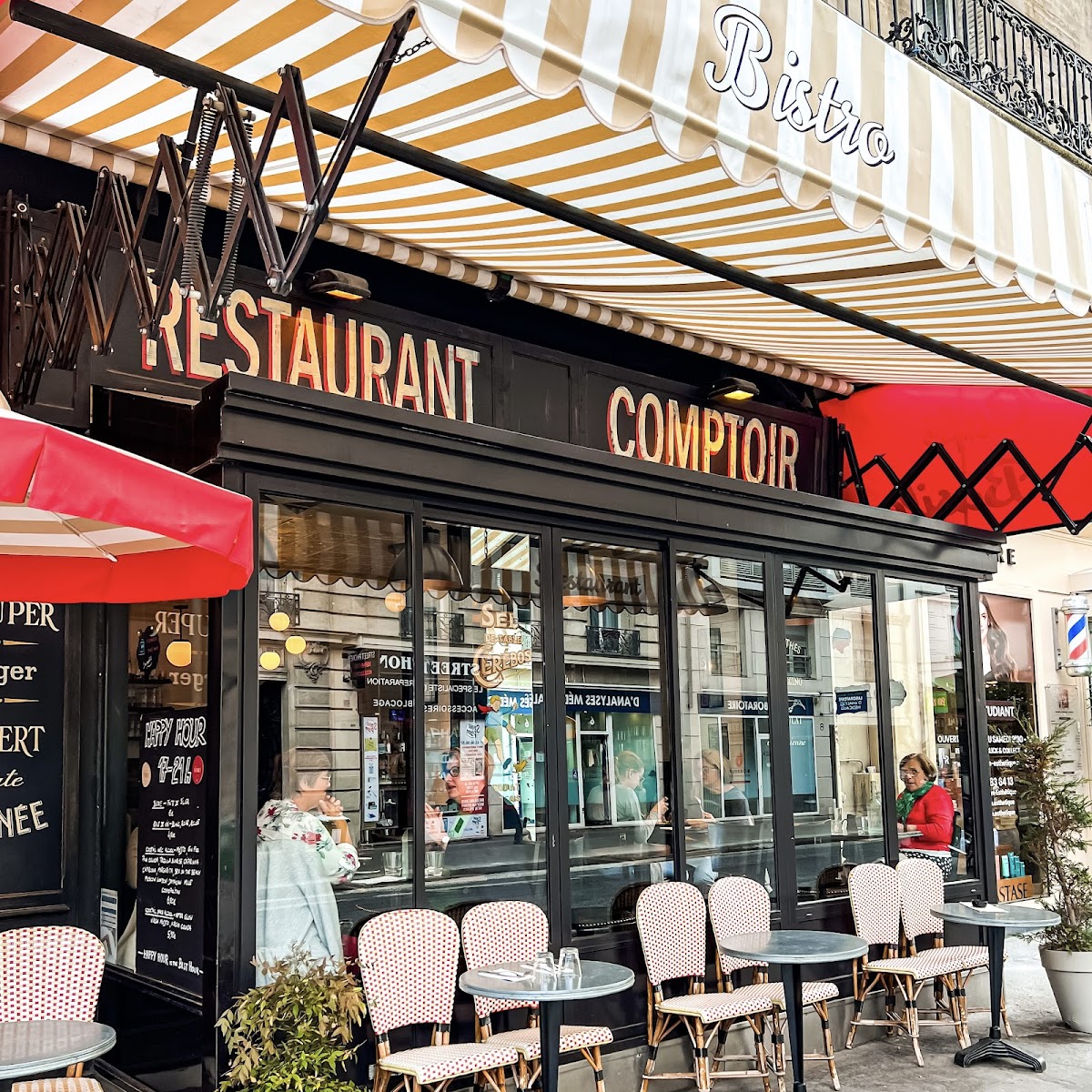 Café Basile Paris 15