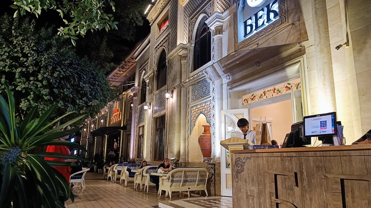 Cafe 'bek'