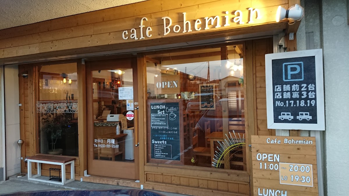 Cafe Bohemian