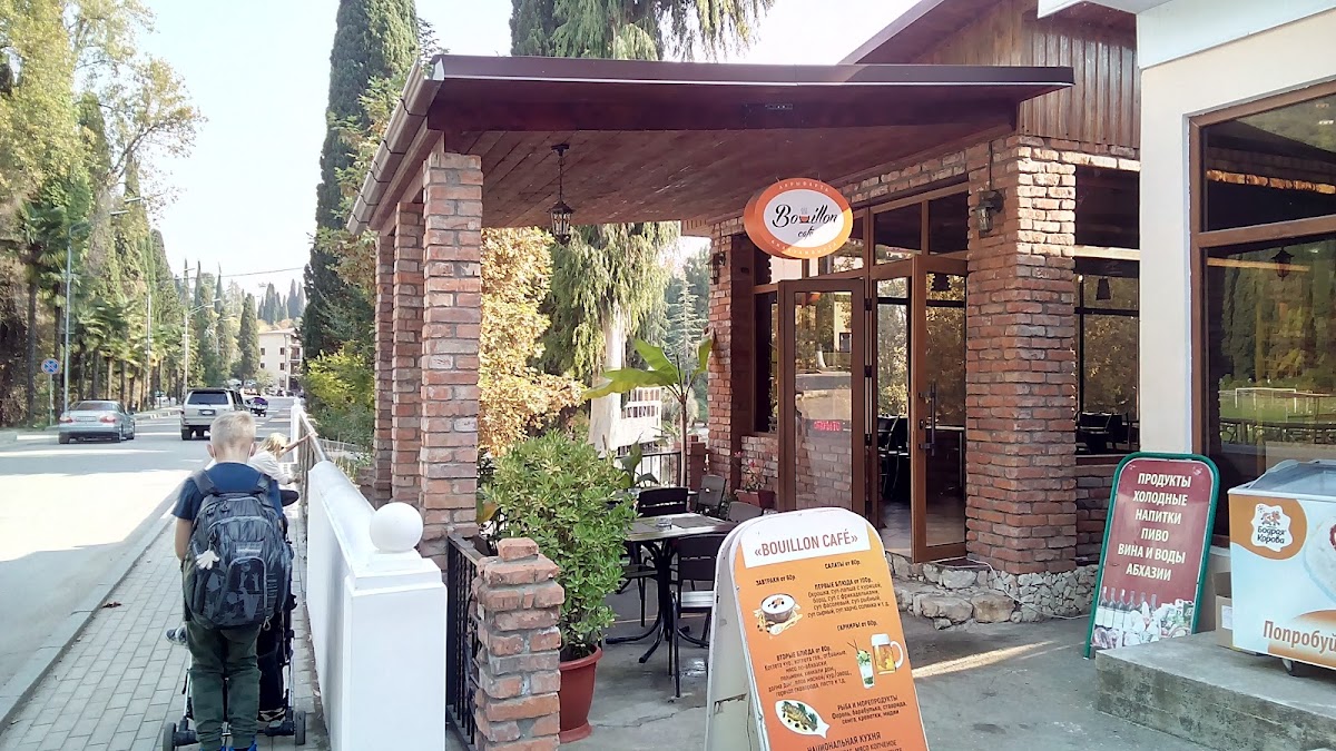 Cafe 'bouillon'