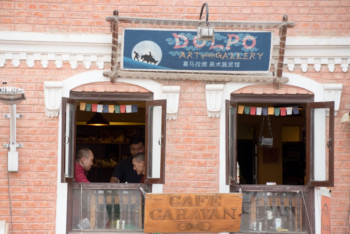 Cafe Caravan