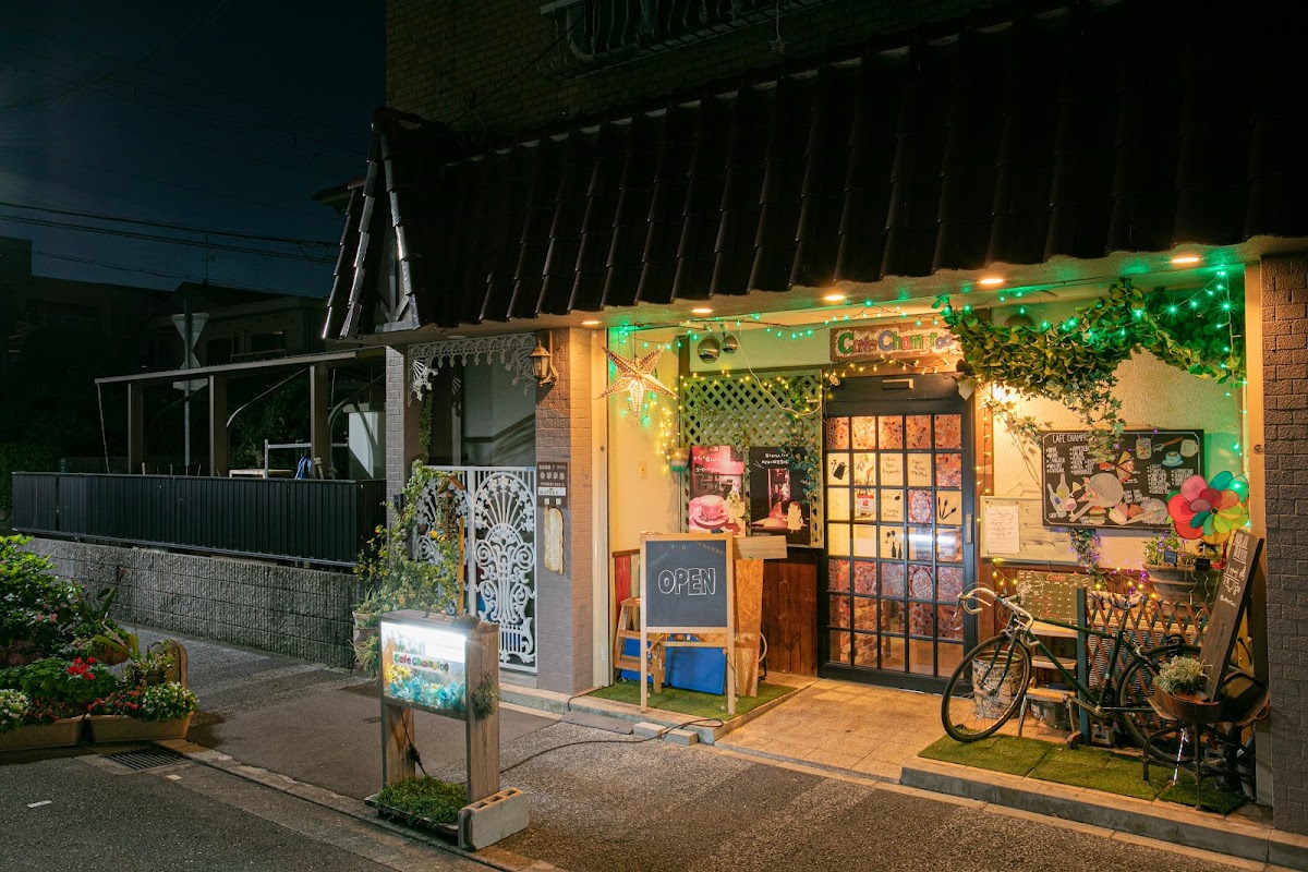 Cafe Champroo
