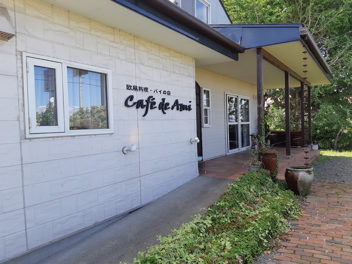 Cafe De Ami