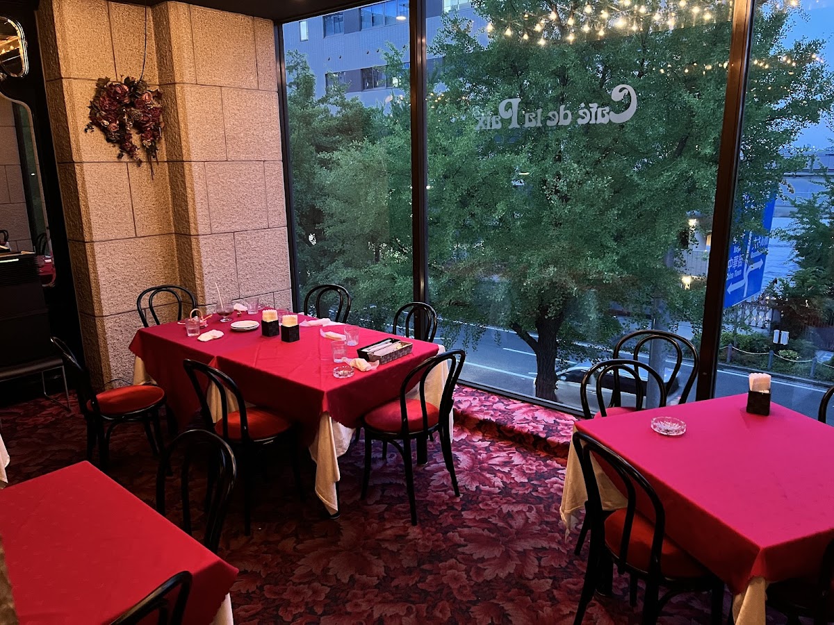 Cafe De La Paix