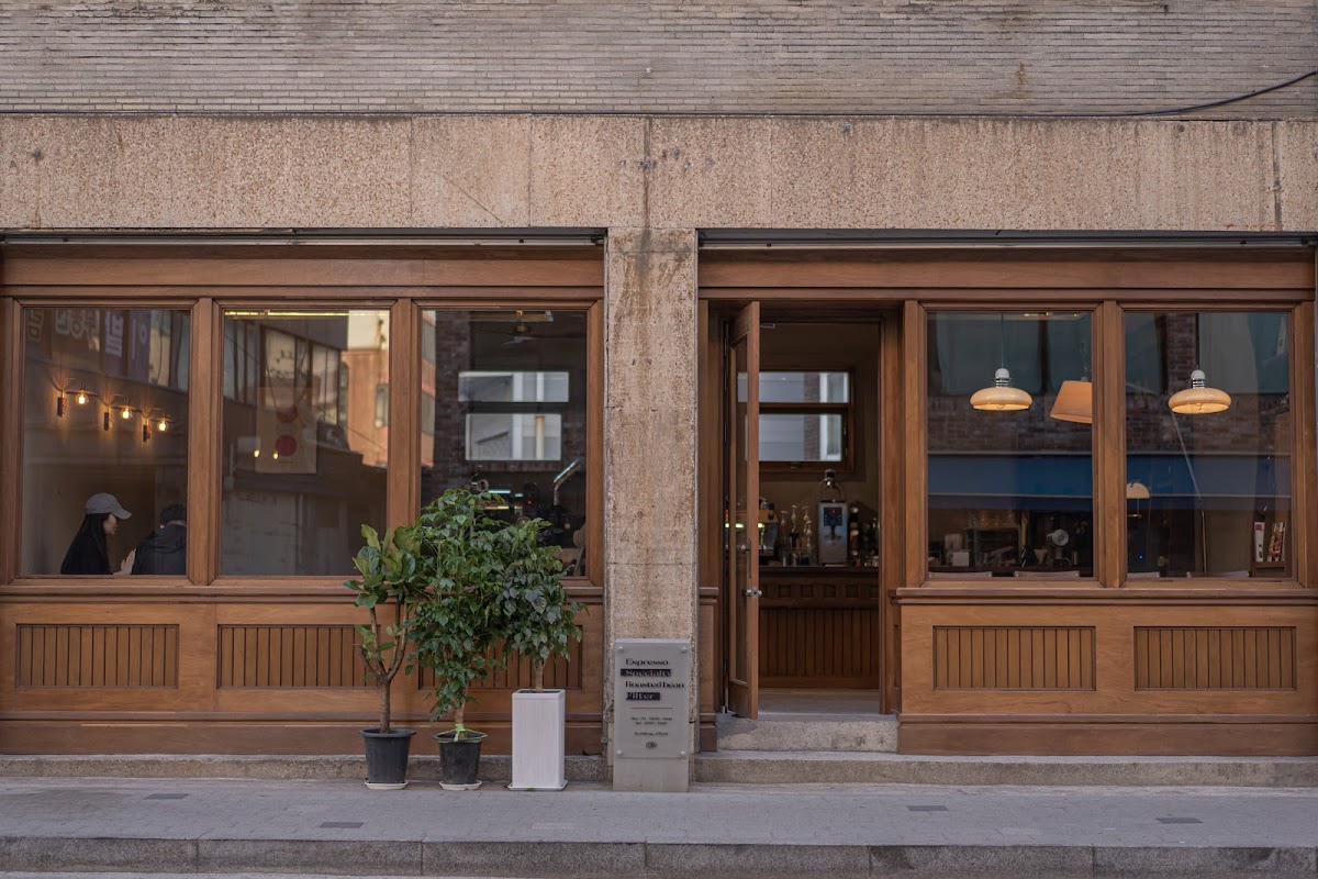 Cafe Endlong