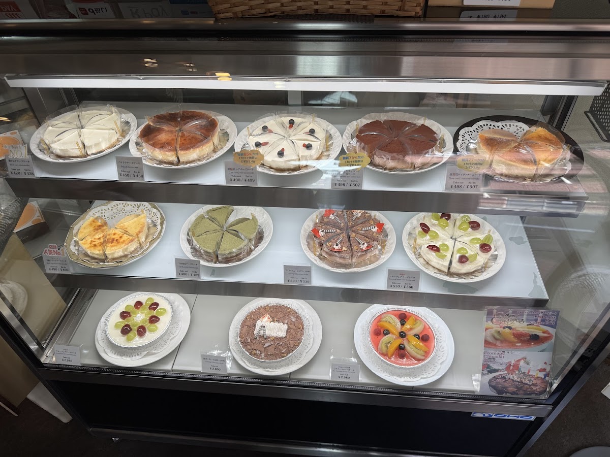 Cafe Enishida Photos 2