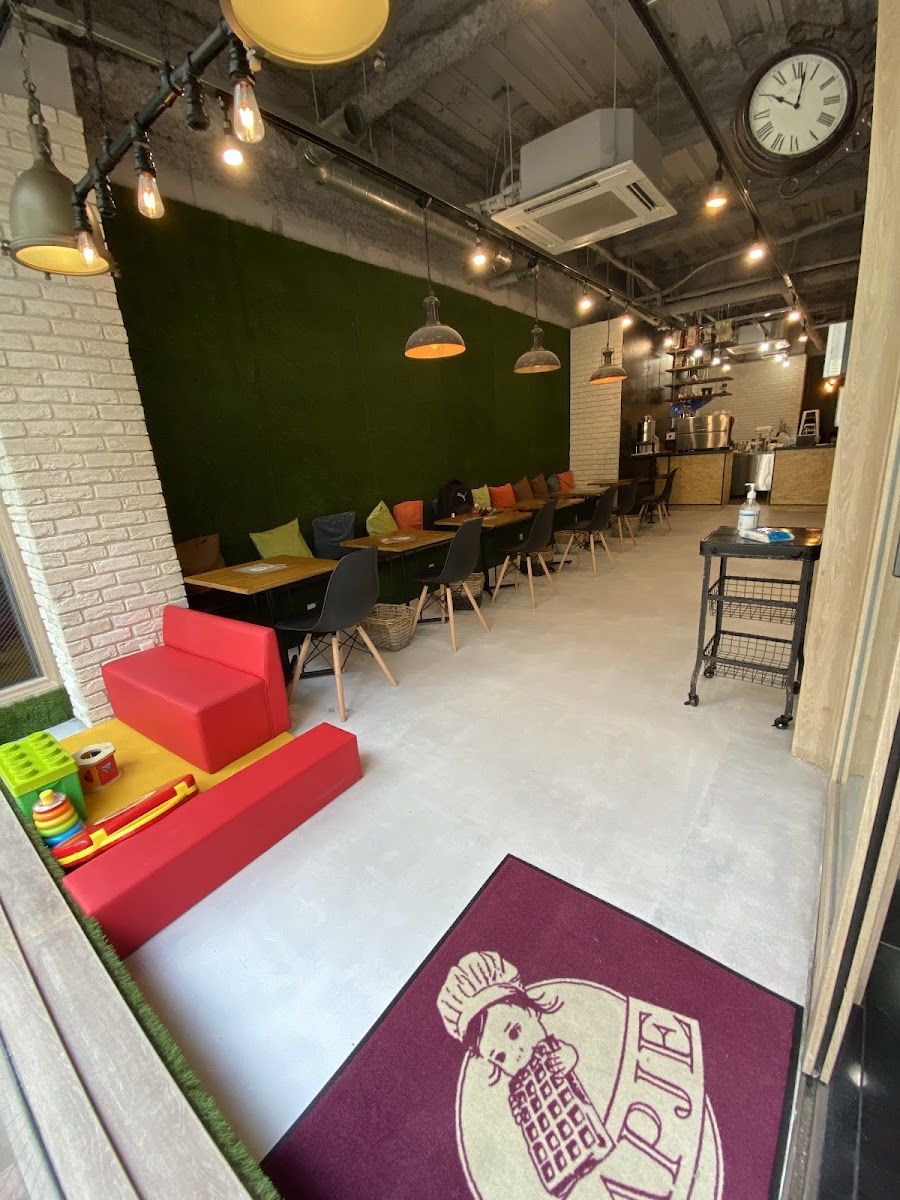 Café Hapje