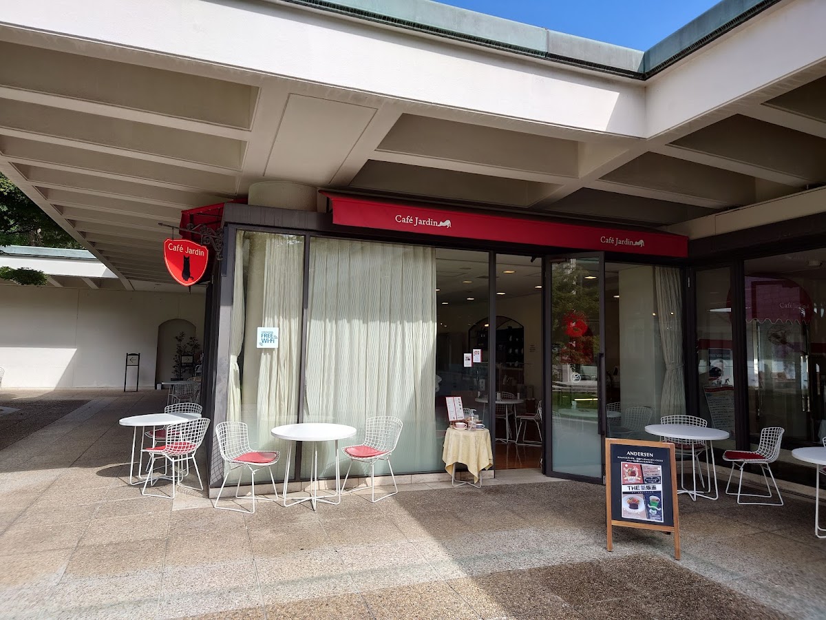 Cafe Jardin