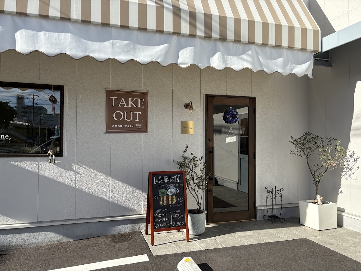 Cafe Kasane,