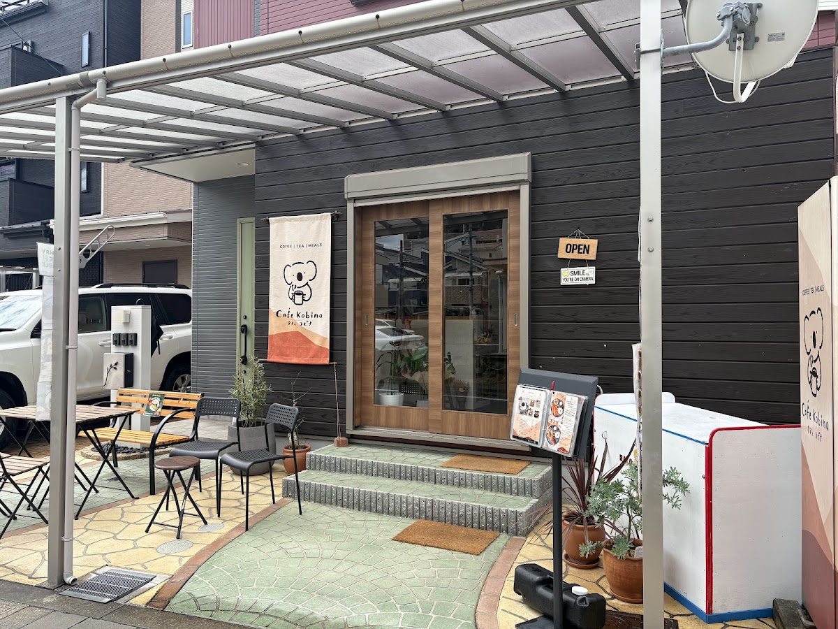 Cafe Kobina カフェコビナ Photos 2