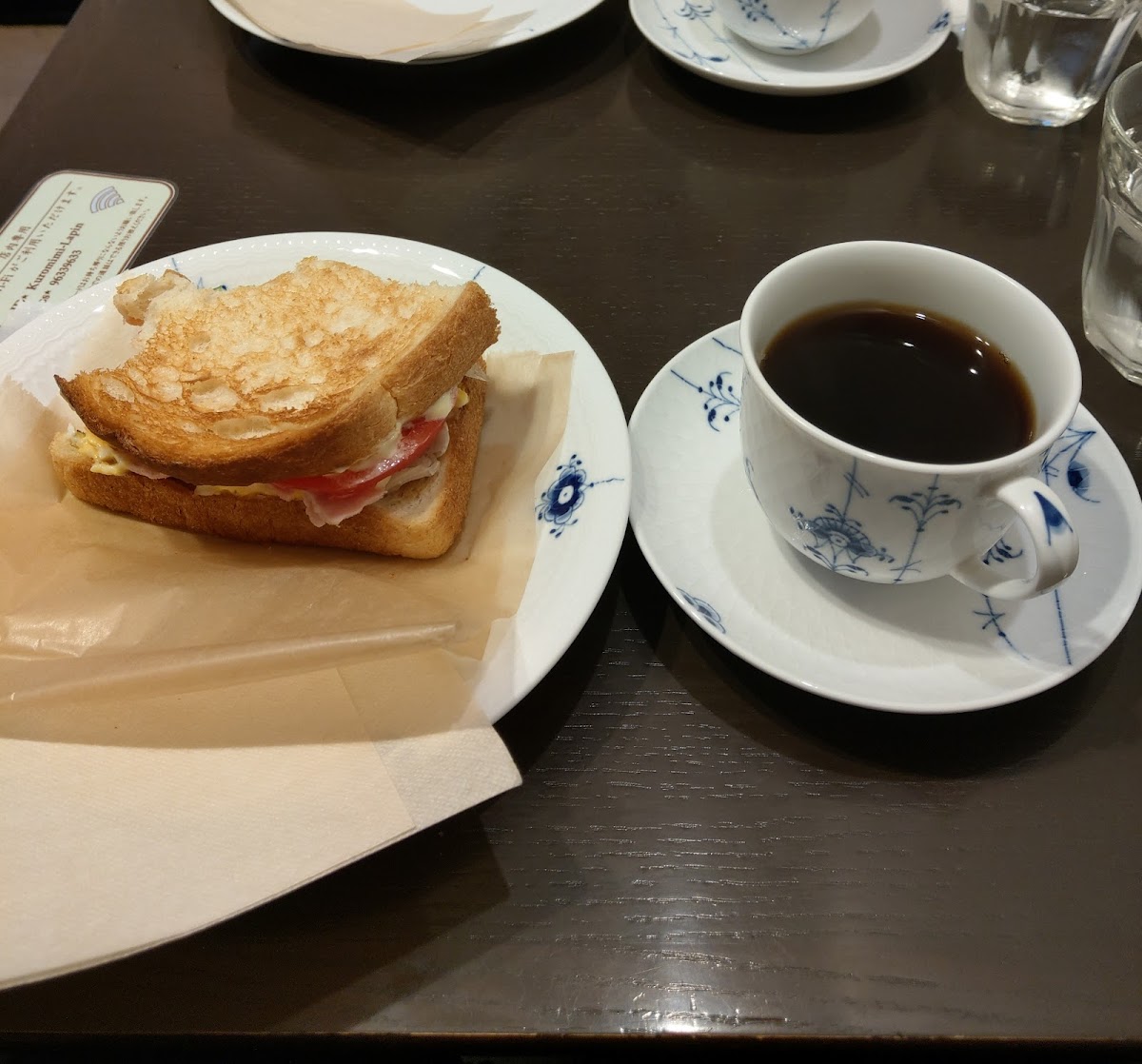 Cafe Kuromimi Lapin Photos 9