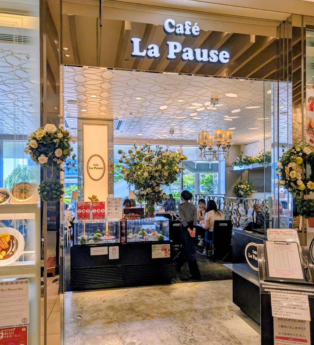Cafe La Pause Photos 2