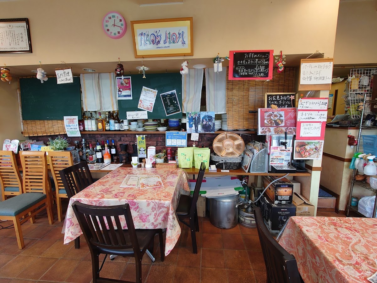 Cafe Mao’S Mom