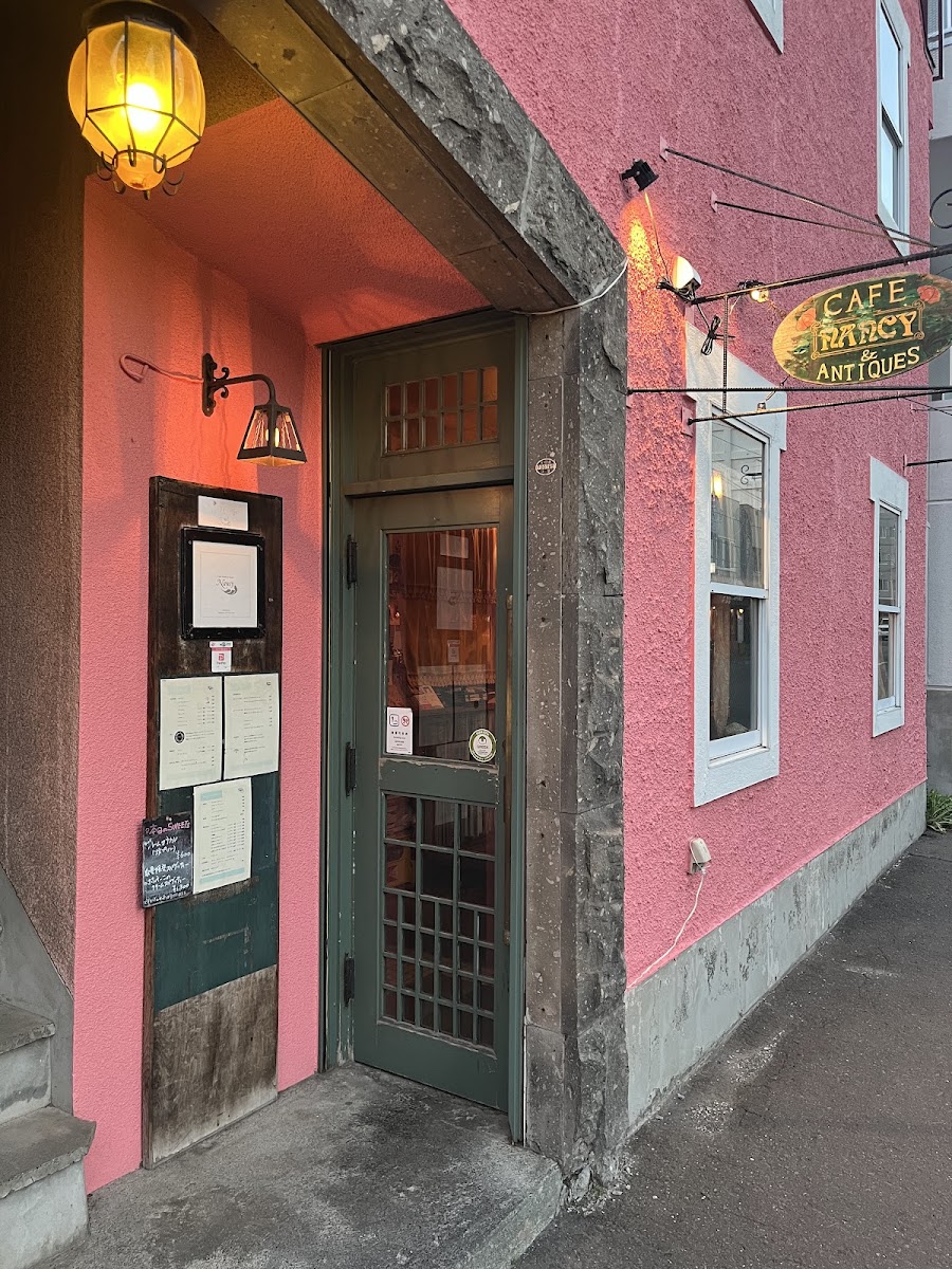 Cafe Nancy