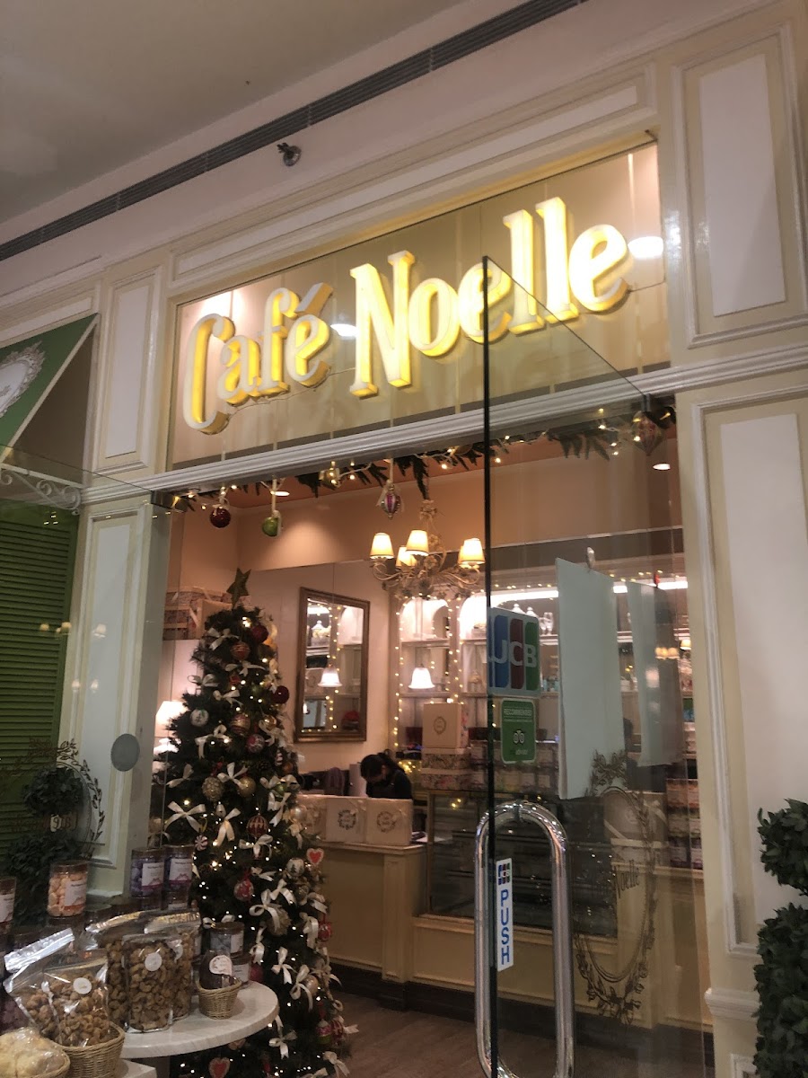 Café Noelle - Sm City Clark