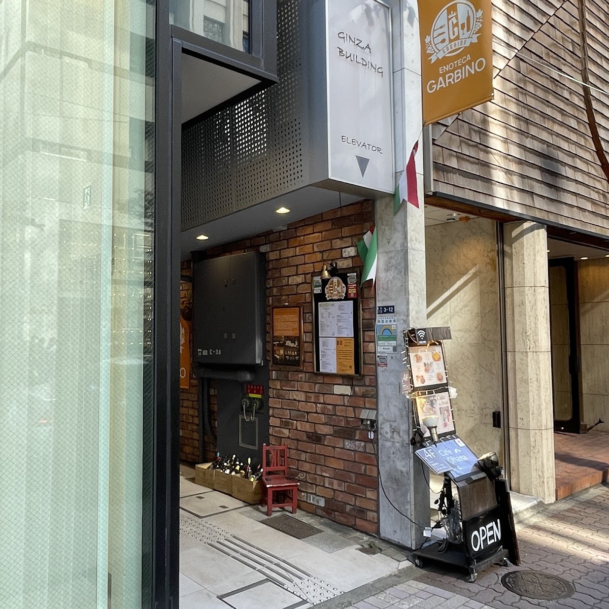 Cafe Ohana