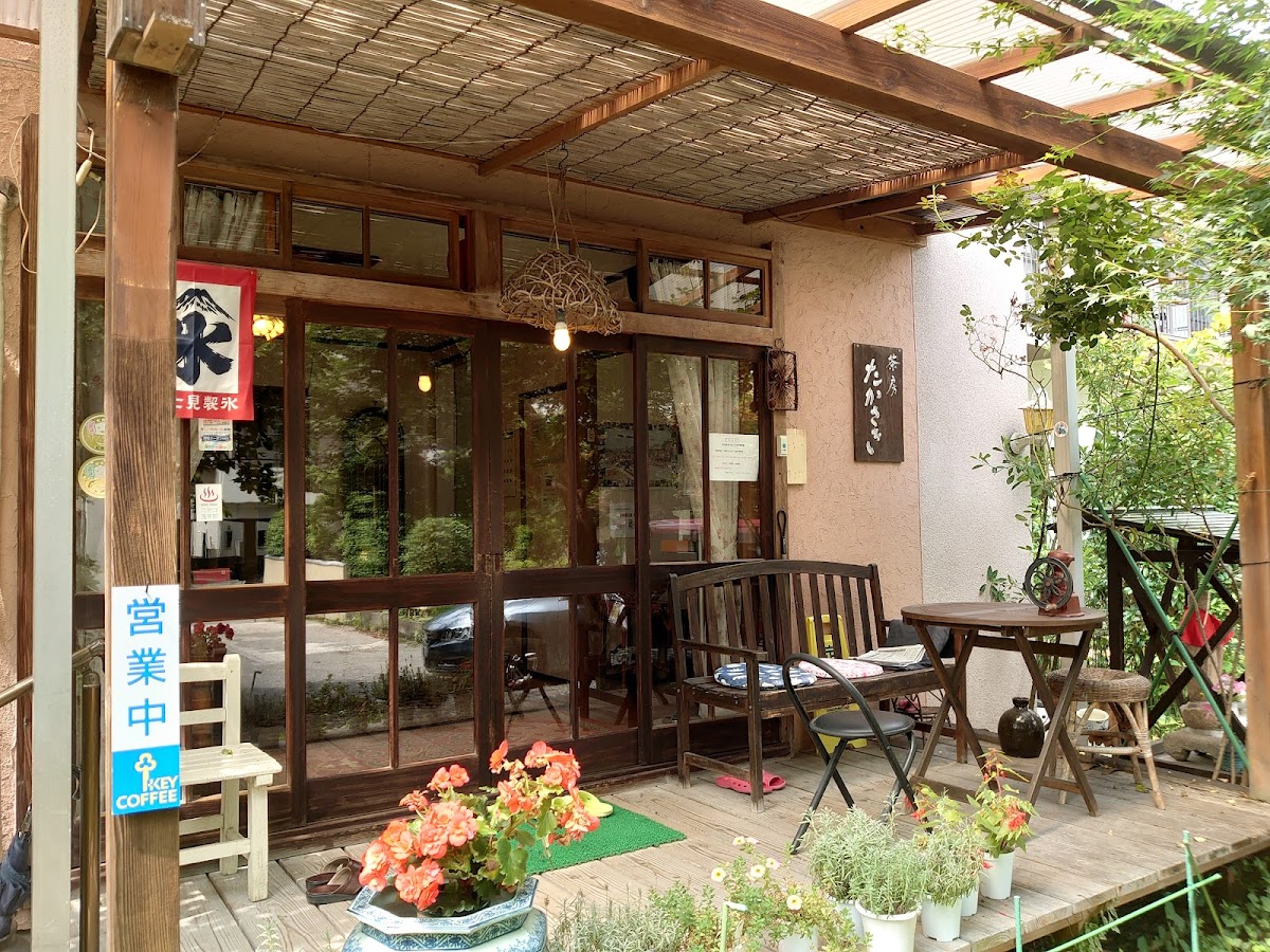 Cafe Takasaki & Onsen