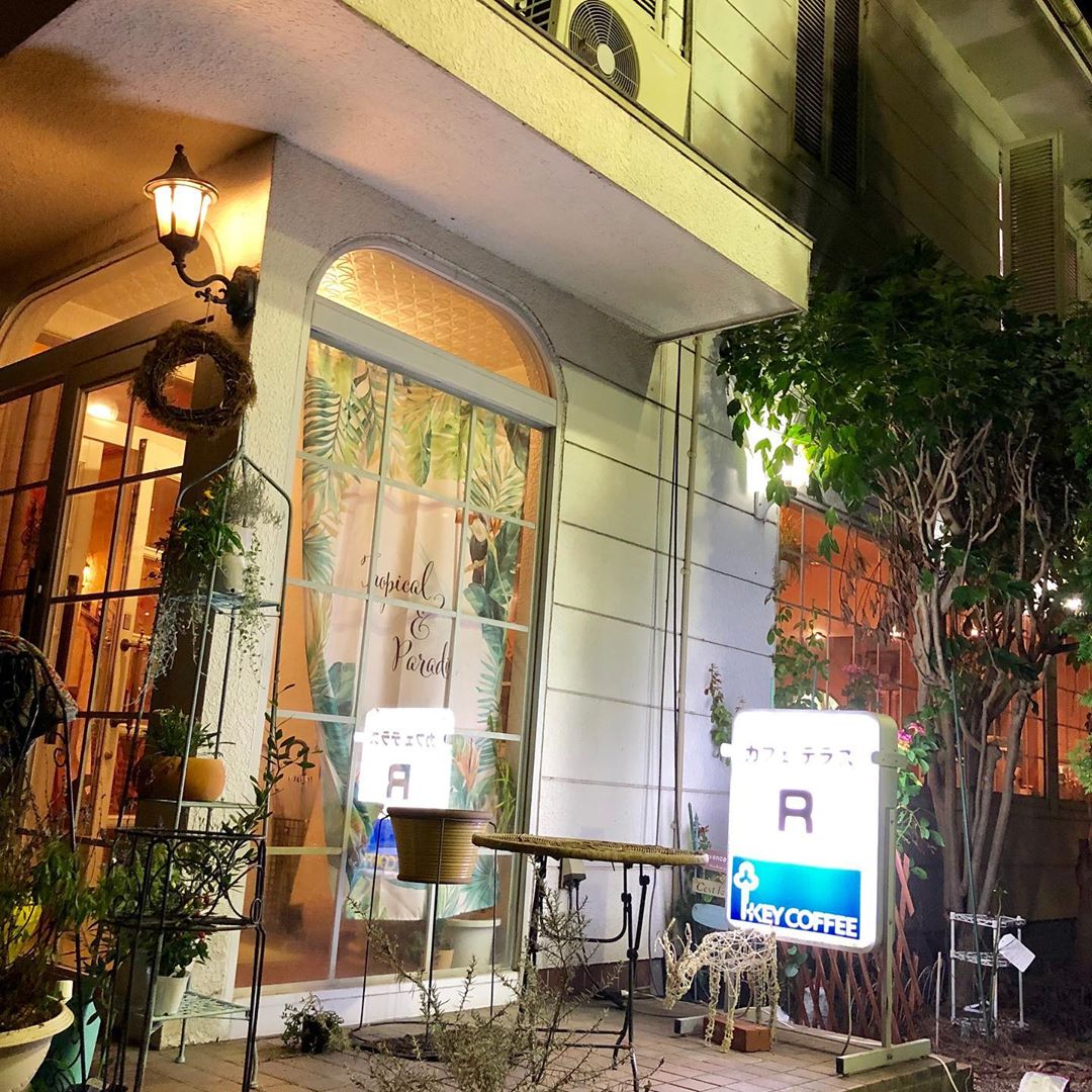 Cafe Terrace R