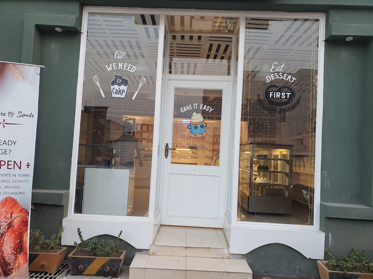 Cafeina Courtyard