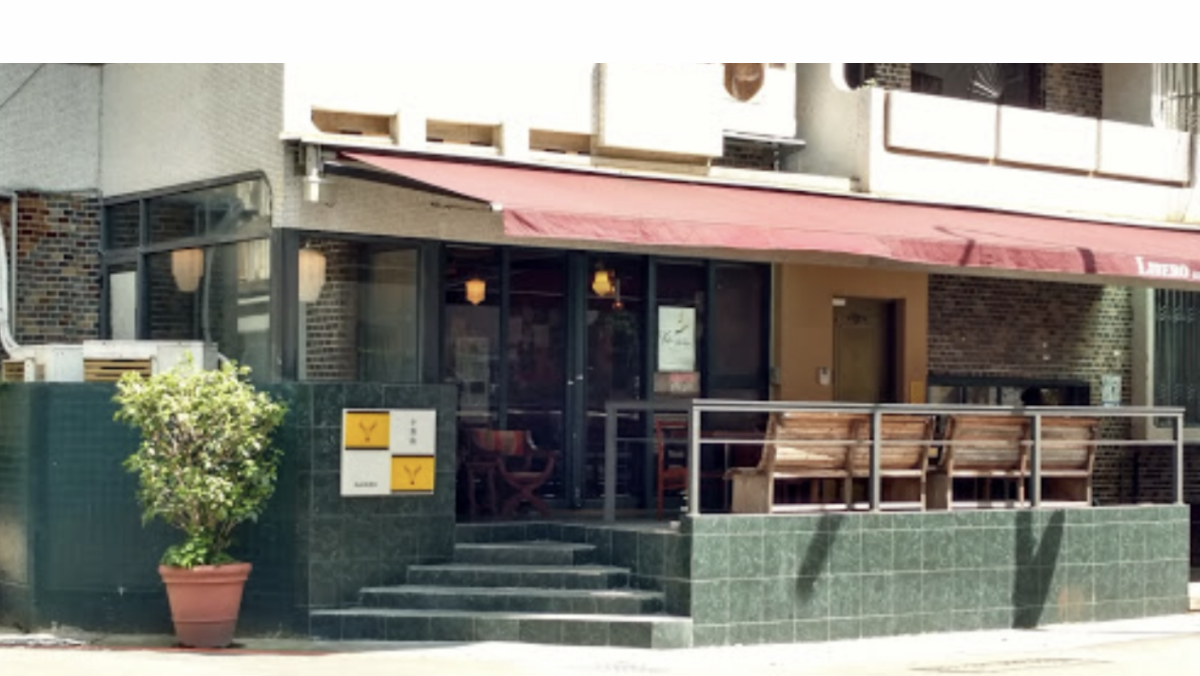 Caffè Libero