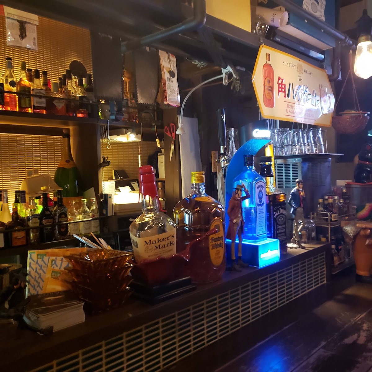 Cantina Inter マンボーズ