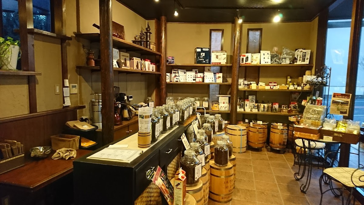 Capian Coffee