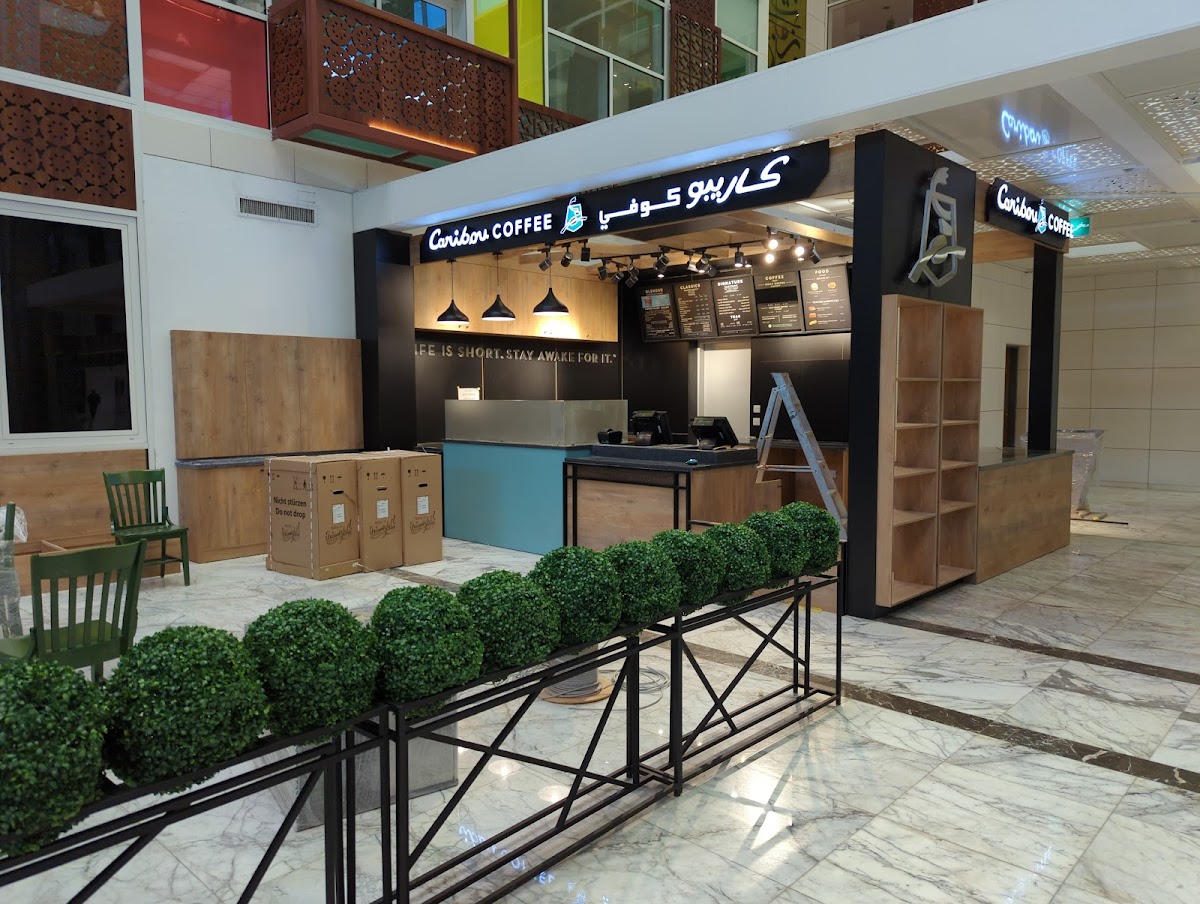 Caribou Coffee Ministry Complex