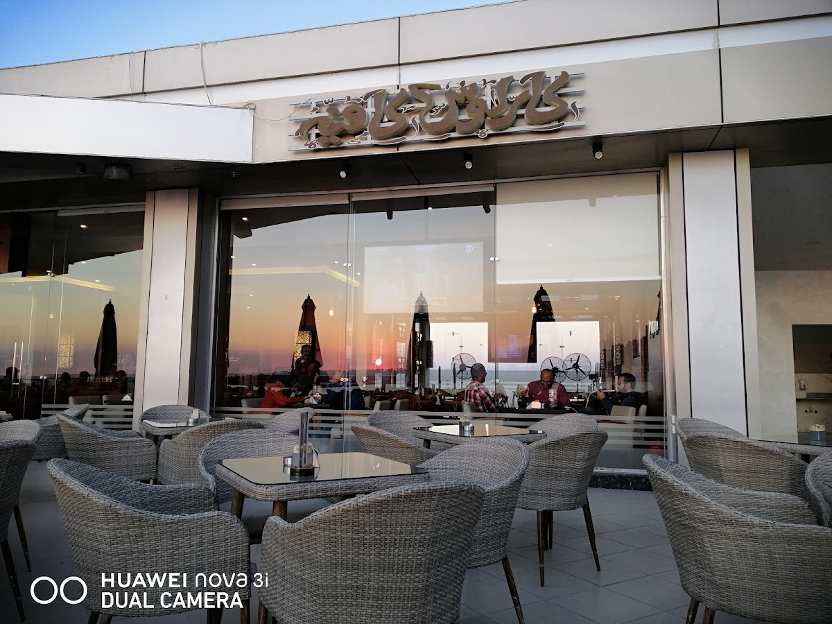 Carlos Cafe
