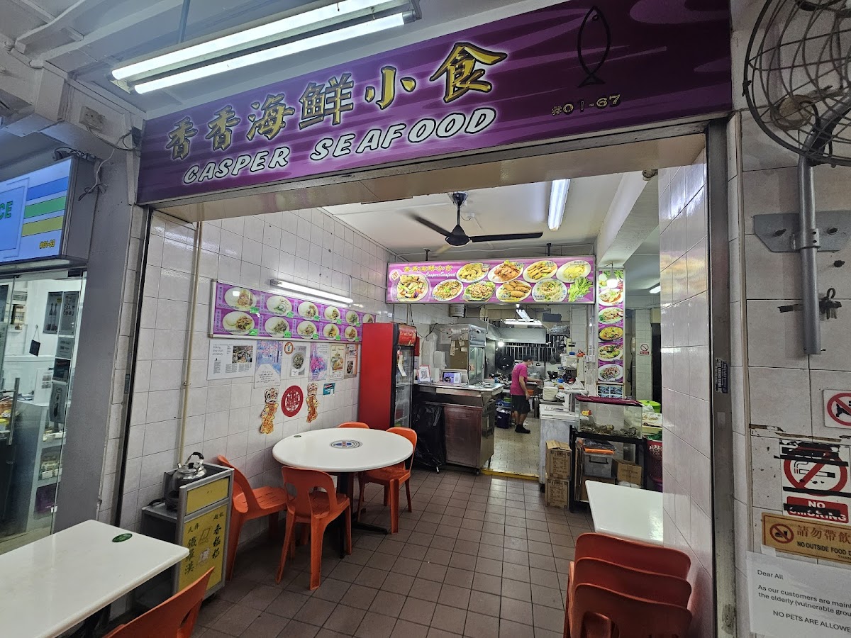 Casper Seafood Singapore Pte. Ltd.