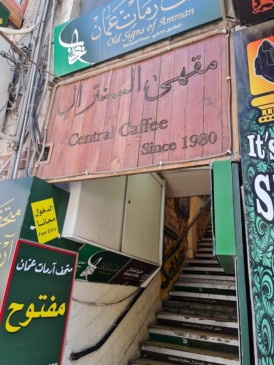 Central Cafe
