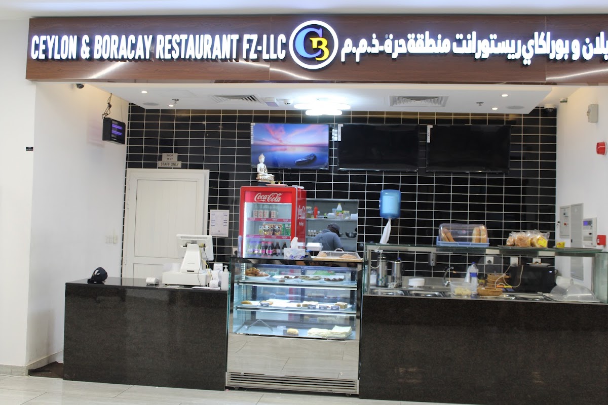 Ceylon Boracay Restaurant Fz-Llc
