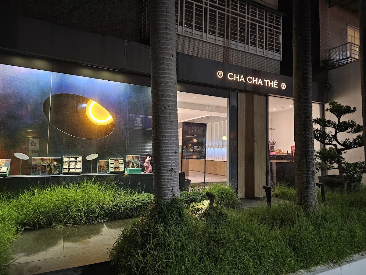 Cha Cha Thé Cuisine