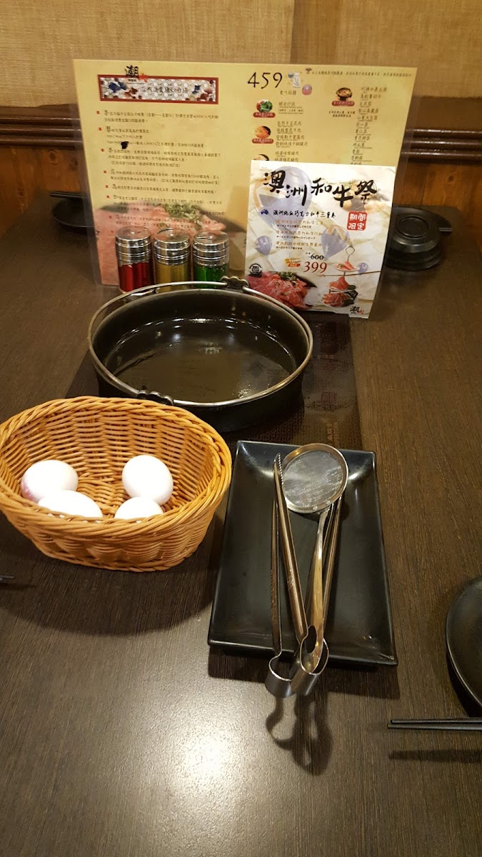 Chaurau Sukiyaki Restaurant Photos 9